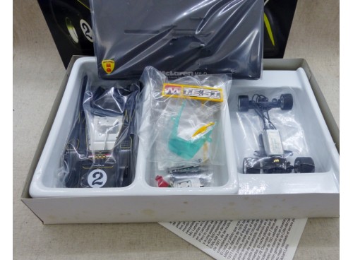 détail de la boite Vanquish Coffret Mc Laren M8-D Kit Neuf