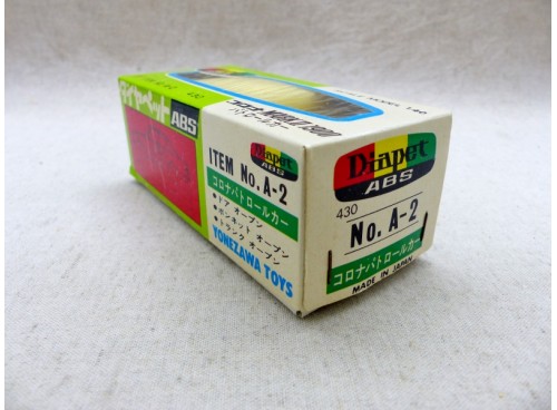 Yonezawa Diapet ABS A-2 Toyota Mark II 1900 Voiture de police Boite seule 2