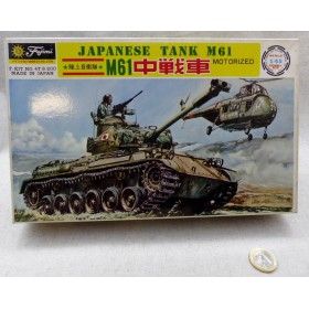 FUJIMI 4T 5-200 Tank Japonais M61Maquette 1/45° motorisée