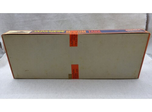 Aurora 313 Maquette Japanese Medium Tank