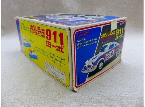 BANDAI 2041 Rarissime Porsche 911 Filoguidée Near Mint Boite Japon