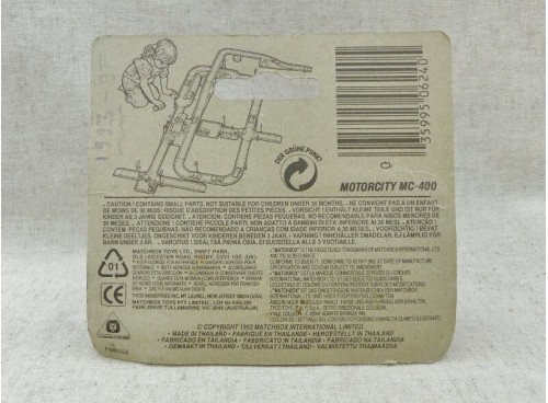 Matchbox Superfast MB11 Lamborghini Countach LP500S